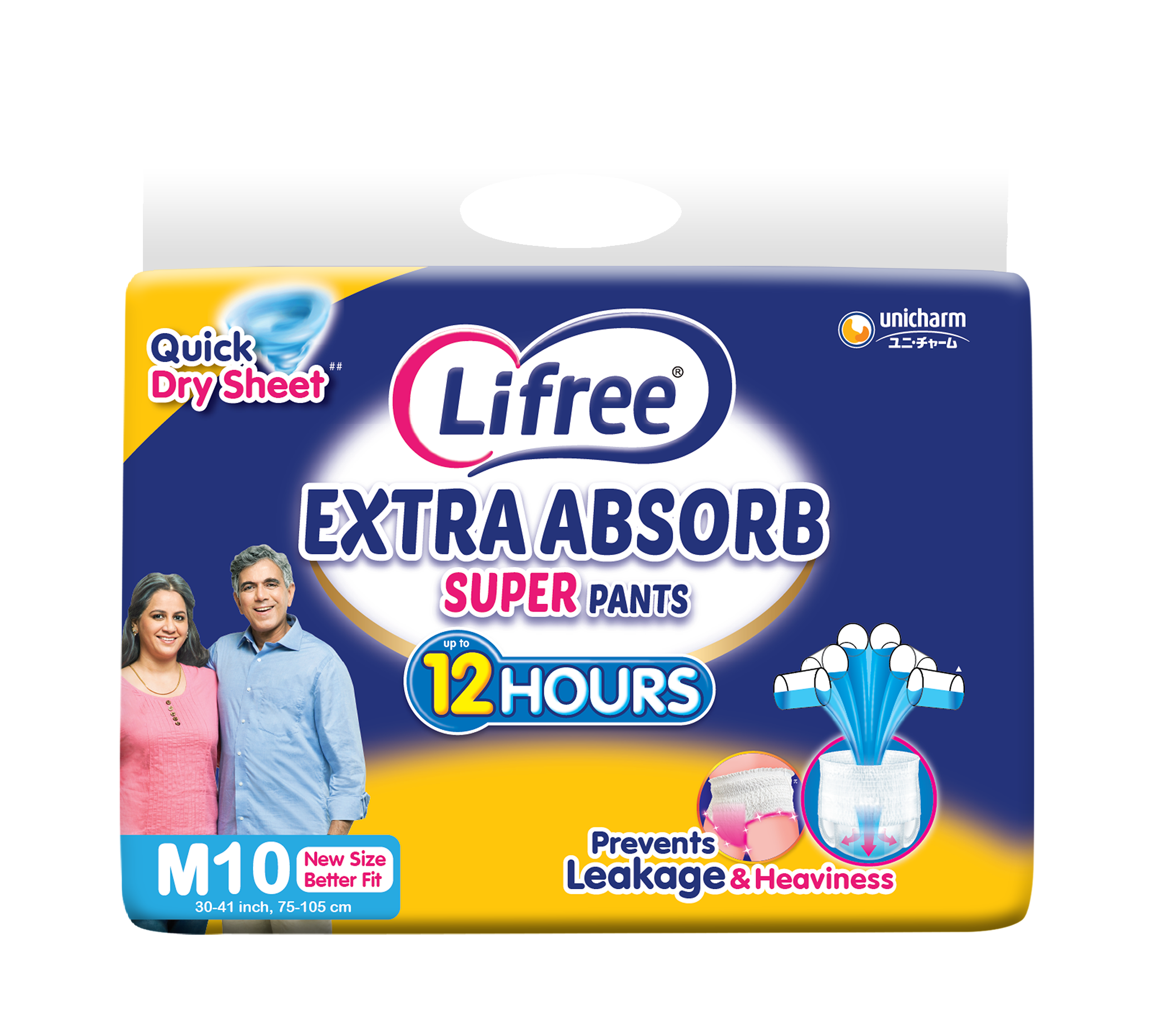 Lifree Super Extra Absorb Pants