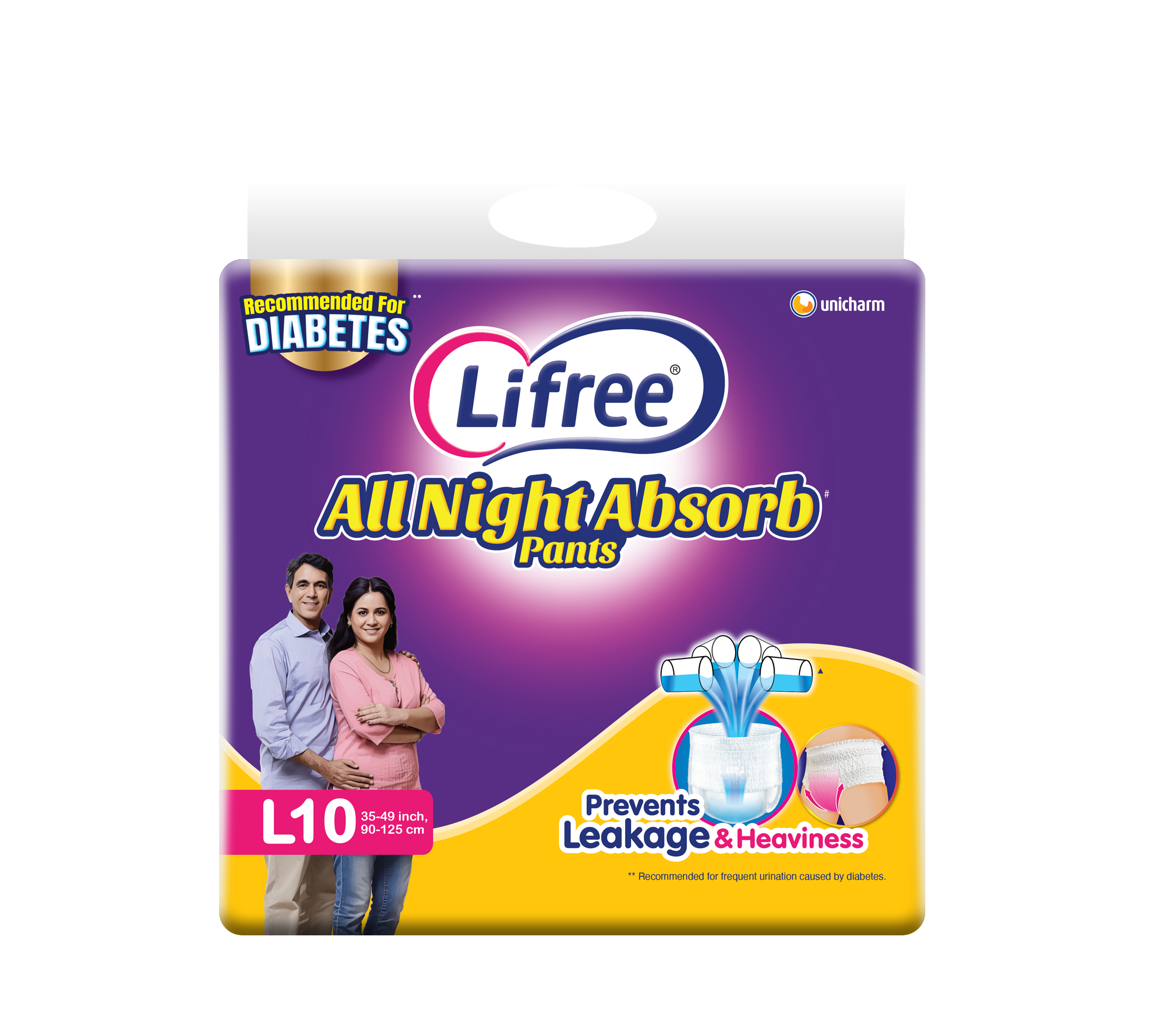Lifree Extra absorb Pants
